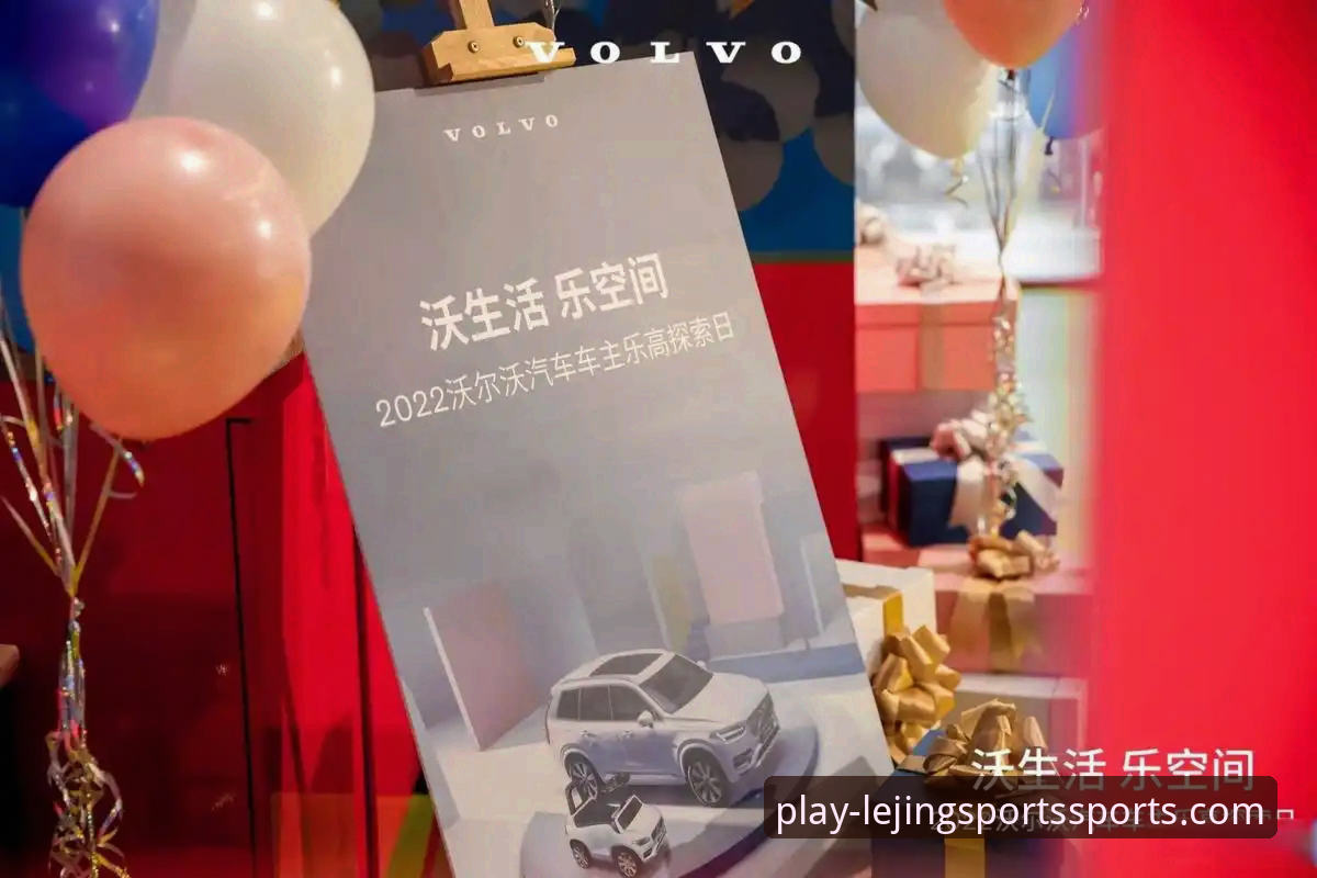 乐竞体育手机客户端2026最新版本完整使用指南：从下载到实战的全流程攻略